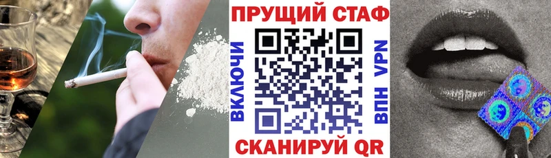 Наркошоп купить Марихуана  Псилоцибиновые грибы  COCAIN  СОЛЬ  ГАШИШ  Меф  Гаврилов-Ям