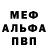 MDMA VHQ Gulina Muratbekova