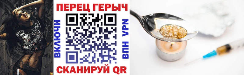 Купить  Гаврилов-Ям  ГЕРОИН Афган 