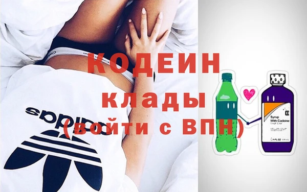 соль ск Карталы
