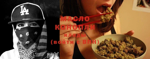 прущие грибы Карпинск