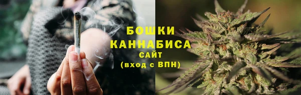 соль ск Карталы