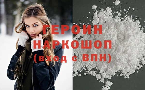 кристаллы Касимов