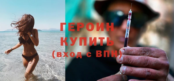 кристаллы Касимов