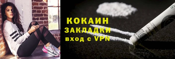 кристаллы Касимов