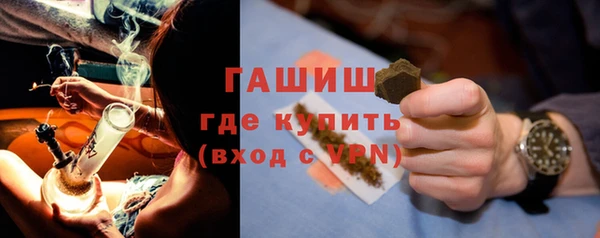 прущие грибы Карпинск