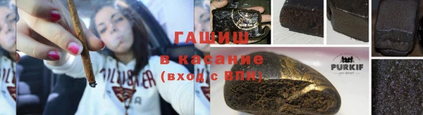 кристаллы Касимов