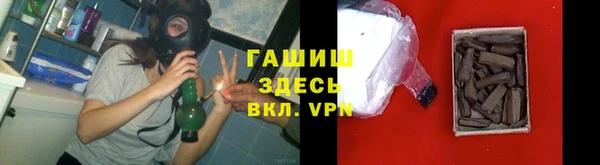 соль ск Карталы