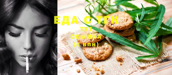 кристаллы Касимов
