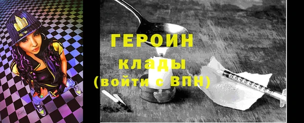 кристаллы Касимов
