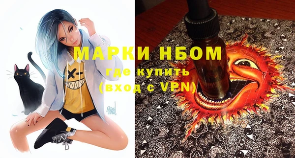 кристаллы Касимов