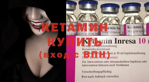 кристаллы Касимов