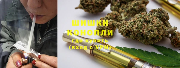 кристаллы Касимов